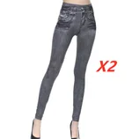 Grey 2Pcs