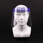 Anti-Fog Isolation And Anti-Dropping Face Protection Cover - Blue
