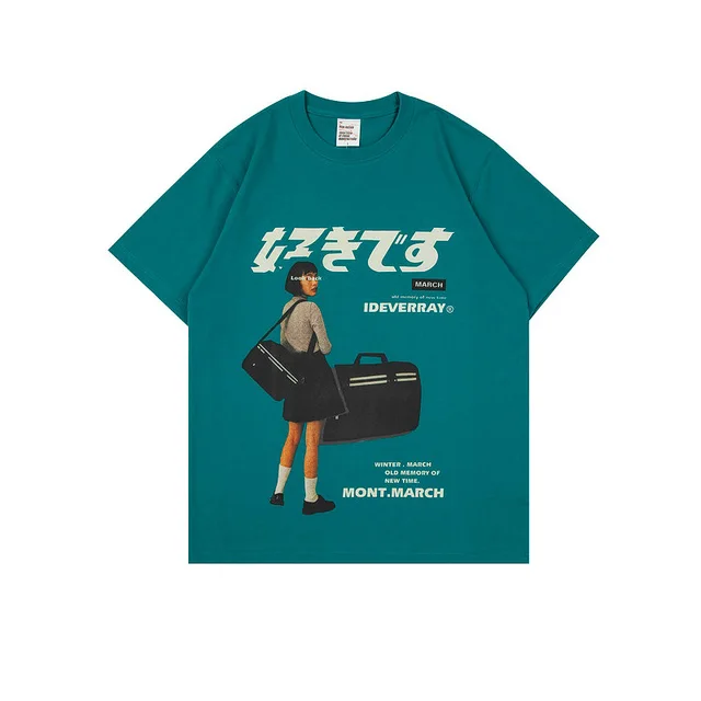 Character Print Casual t Shirt Short Sleeved T Shirt Green - Shop at LoveMi