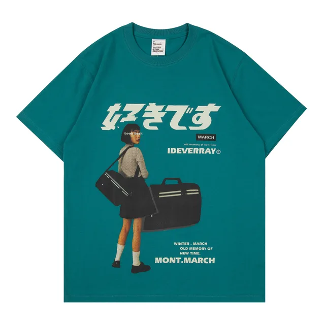 Character Print Loose Couple Short Sleeve T Shirt Lake Green - Shop at LoveMi