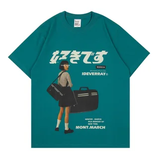Character Print Loose Couple Short Sleeve T-Shirt - Lake Green