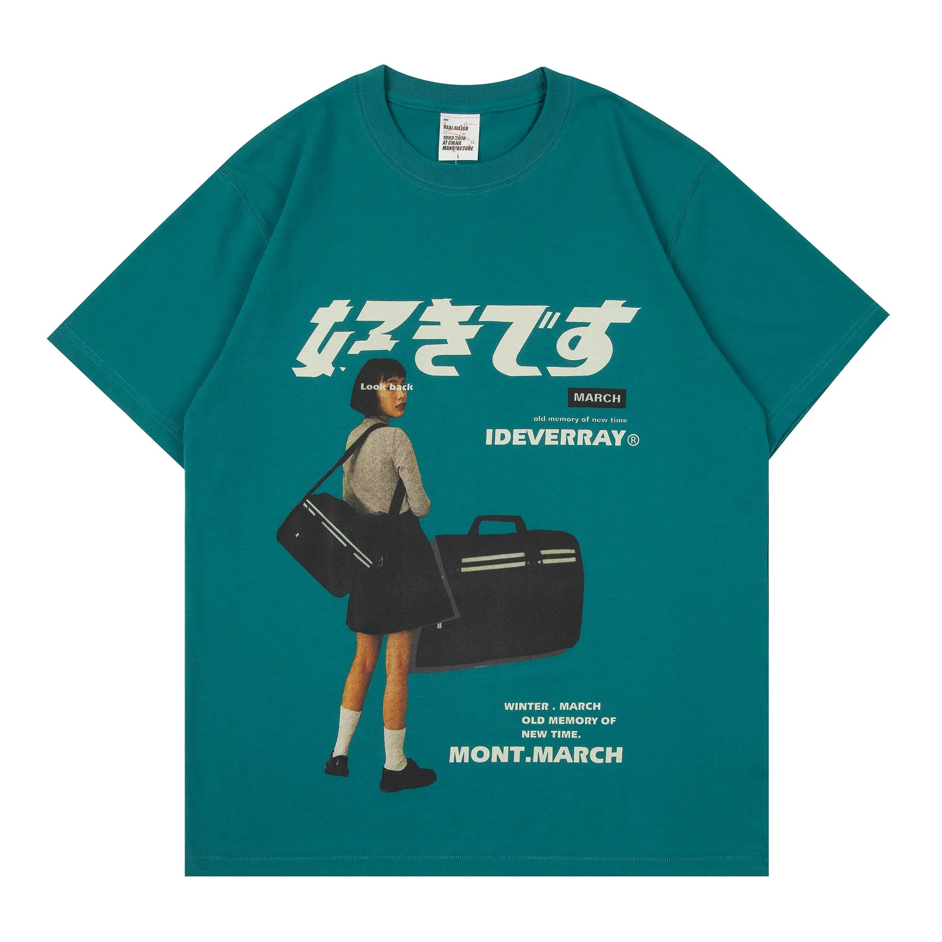 Character Print Loose Couple Short Sleeve T-Shirt - Lake Green