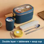 Blue2Layer Bset