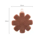Chocolate Flower