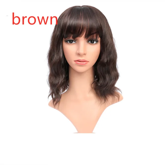 Wig Cover Air Liuhaihai Corrugated Mid Length Curly Hair Chemical Fiber Head Cover Brown - Shop at LoveMi