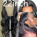 22Inch