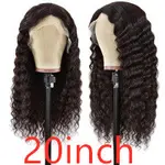 20Inch