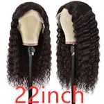22Inch