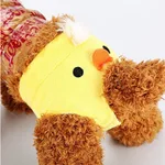 Reusable Dog Diapers Belly Band Cotton Physiological Underwe - Yellow