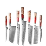 7 Piece Set