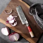 8 Inch Chef Knife