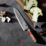 9.5 Inch Cow Knife