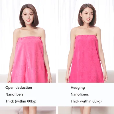 Beauty Salon Bath Skirt Cotton Tube Top Bathrobe Hedging - Shop at LoveMi