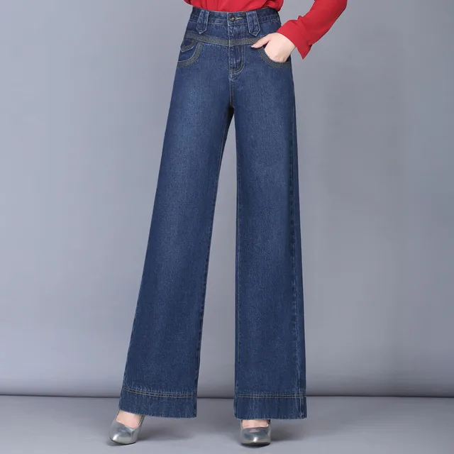 Wide Leg Jeans Women Casual Straight High Waist Loose Drape Jeans Dark Blue - Shop at LoveMi