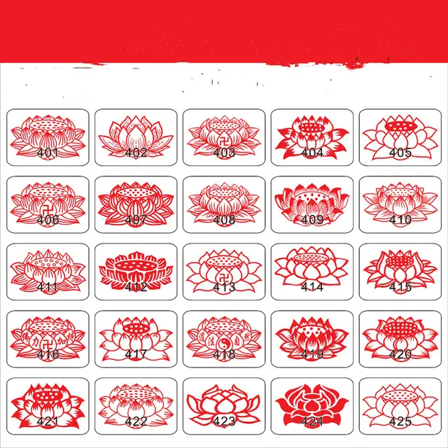Lotus Seal Heart Sutra Lotus Seal Lotus 8*5M - Shop at LoveMi