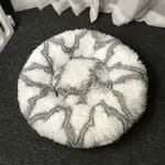 Grey White