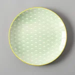 Green Wave