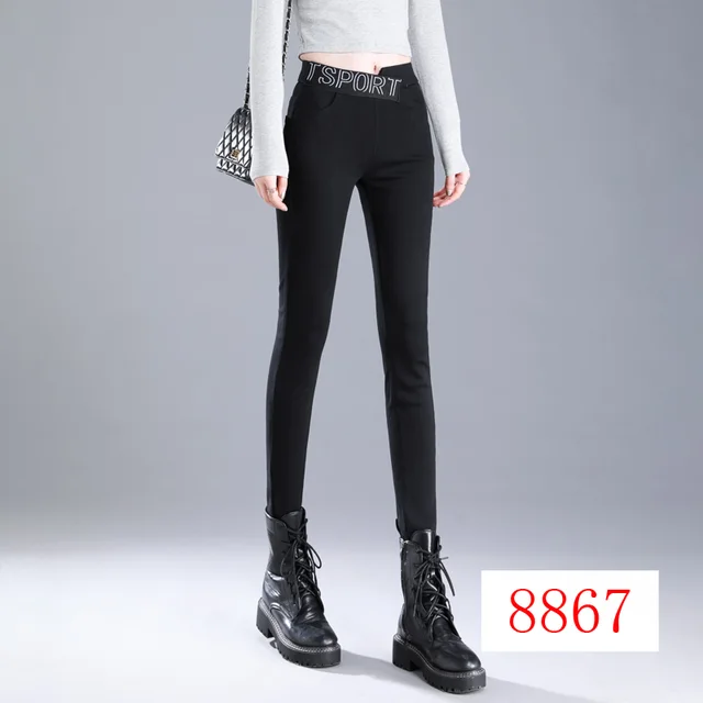 Black Leggings High Waist Slimming Tight Pencil Pants Black - Shop at LoveMi