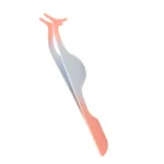Gradient Orange