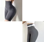 Grey A Set