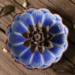 Black Azure