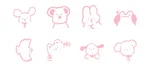 Dudu Little Animal