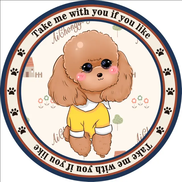 Round Pet Mat Summer Childrens Home Four Seasons Universal Non slip Cartoon Dog Carpet Q - Shop at LoveMi