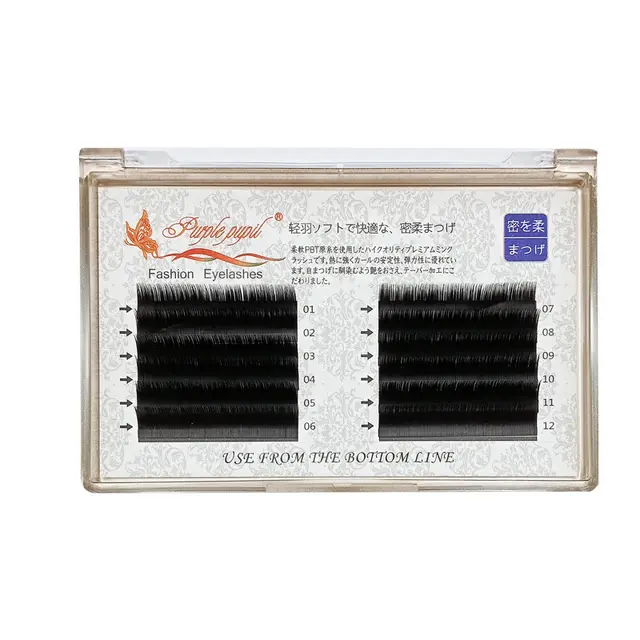 Single Grafted False Eyelashes 0.20 Light Feather Air Flat Hair Grafting - Shop at LoveMi