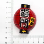 Kaminarimon Lantern
