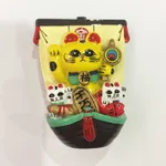 Large Yellow Cat
