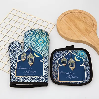 Two piece Heat Insulation Pad Thickened Anti scald And High temperature Baking Tools Stars And Moon - Shop at LoveMi