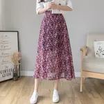 Plum Powder