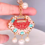 Colorful