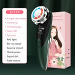 English Packaging Green