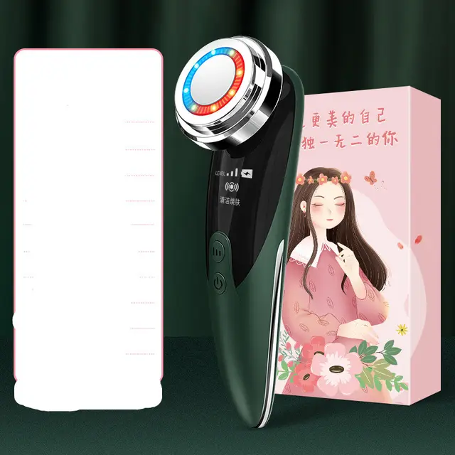 Beauty Import Device, Facial Massager, Firming, Lifting, Washing Device, Pore Cleansing, Facial Export And Import Device Green - Shop at LoveMi