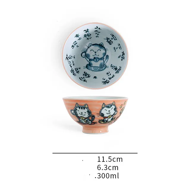 Tableware Eating Rice Bowl Ceramic Small Bowl - Shop at LoveMi