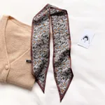 Flower Brown