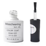 8Ml Phototherapy Starry Sky