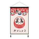 Dharma Doll