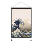 Sea Storm