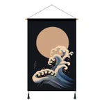 Waves And Moon