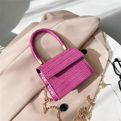Ladies Small Square Bag PU Chain Crossbody Bag Purple - Shop at LoveMi