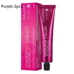 Purple 2Pcs