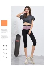6 Style