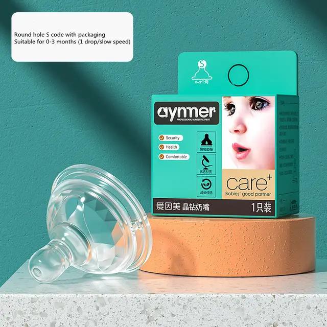 Stainless Steel Milk Bottle Straw Cup Maternal And Child Supplies Nipple9304 - Shop at LoveMi