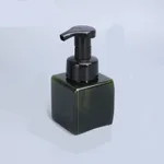250Ml Dark Green Black Pump He