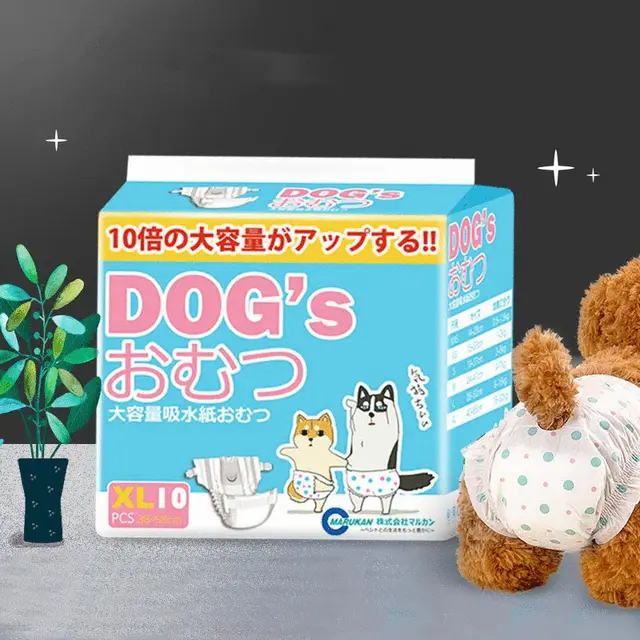 Pet Diaper Teddy Physiological Pants Menstrual Pants Xxs - Shop at LoveMi