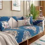 Peacock Blue