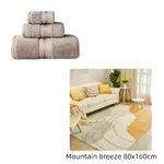 Brown And Mountain Rug