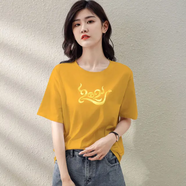 Round Neck Loose Half Sleeve Women's Top Korean New Student Short Sleeve T shirt Curcuma Longa - Shop at LoveMi